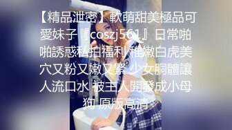 高铁站制服女乘务员丝袜群内