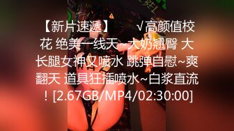 91最美音乐老师！完美歌声展示骚浪贱一面！