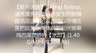 校花学妹~!丝袜美腿 深夜车震野战【狐九儿】~无套疯狂骑乘位啪啪【213v】 (139)