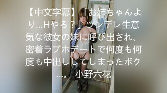 《魔手外购极品CP》正面+私处特写~服装城女厕逼脸同框偸拍各种女人方便~有少女有极品美少妇~亮点多多~非常哇噻 (6)