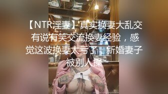 偷拍KTV夜场浓妆艳抹的娇媚极品小公主 看黑逼被草了不少次了