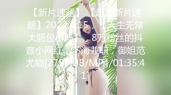 人妻白嫩小少妇，无套内射