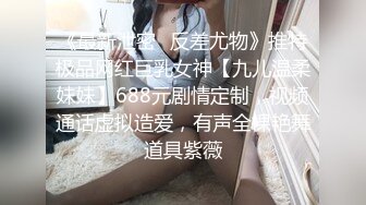 美女肉欲身材白嫩极品屁股 草起来爽到骨子里