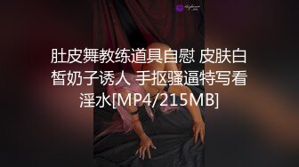 绿波小洋，看了就想鲁