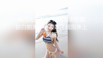 【AI换脸视频】章子怡 与汪峰官宣离婚，秘密视频大曝光