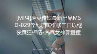 STP18678 颜值不错妹子啪啪69姿势口交舔逼，上位骑坐自己动抬腿侧入大力猛操