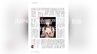 红唇骚骚美少妇线下约粉丝光头男开房啪啪，揉捏大奶子特写口交舔屌，沙发上骑乘套弄猛操内射，操完再去浴室洗澡