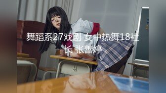 新娘和别人偷情被老公愤怒报复曝光❤️不雅XXOO视图流出真有气质