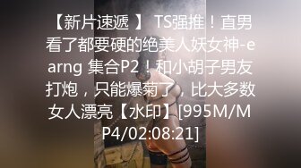 私房一月最新流出??重磅稀缺:国内洗浴中心偷拍浴客洗澡第6期??几个毛毛性感的淋浴美女