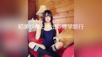 [MP4/ 281M] 极品梦中情女Yeha 超正点韩妞劲爆胴体 调教茶艺师 婀娜多姿淫欲冲击 光滑诱人鲜嫩粉鲍