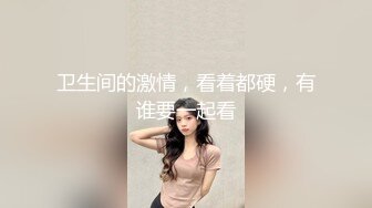 【小熏很粉】我就喜欢看18岁学生妹，实在是粉粉粉，推荐，少女气息扑面而来 (4)