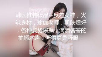 高端泄密流出火爆全网泡_良达_人先_生约炮❤️身材苗条玲珑的气质艺_校美女大学生李_英_恩刮逼毛SM调教