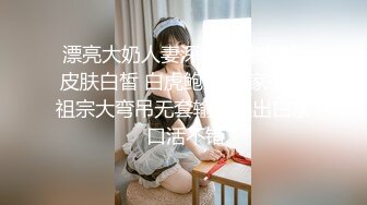 [MP4]STP24582 【有点清纯眼镜骚妹】和炮友激情啪啪，爆插猛操白浆四溅，怼着骚近距离特写，操的骚逼水流到菊花，大屁股主动骑乘 VIP2209