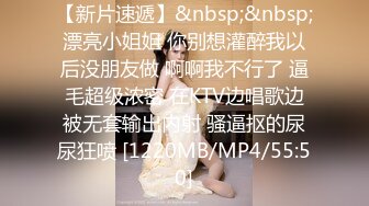 天美传媒TMW234搭讪大奶欲女