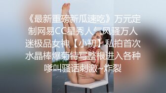 [MP4]STP32968 甜美呆萌顏值妹妹！卡哇伊超級嫩！全裸道具自慰，假屌按摩器雙管齊下，搞得小穴流白漿 VIP0600