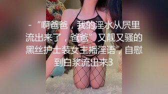 全程淫叫的小女友 让人想不喜欢都难