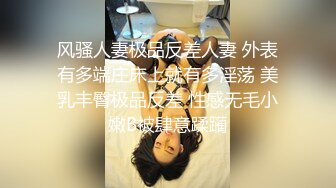 【OnlyFans】小胡渣大屌男友，颜值在线的肉感体态女友[yamthacha]福利合集，蜜桃臀粉穴后入，居家自拍 28