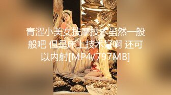 巨乳少妇尤物，头发一松良家秒变欲女，巨乳双峰把玩过瘾