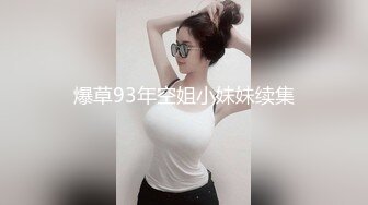 丰满小娇妻初次体验