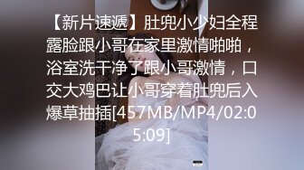 后入A4腰的小姐姐