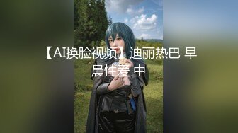 咬一口兔娘ovo 九月订阅『碧蓝档案·妃咲』