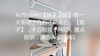 代替父亲用肉棒安抚妈妈 失明的儿子与寂寞的妈妈相互用身体宣泄内心的孤寂