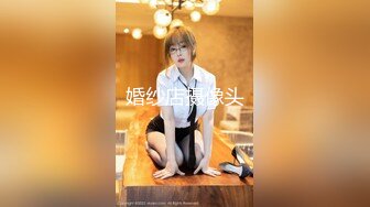 大学校园女厕全景偷拍多位漂亮学妹嘘嘘_各种美鲍轮流呈现9 (7)