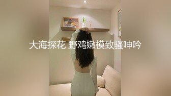 颜值性感美女回归！酒店炮友激情大战！抓起大屌