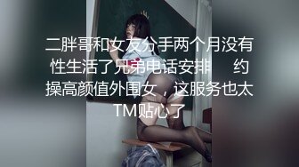 我跟我的极品新婚老婆-舒服-今天-操喷-白虎-巨乳