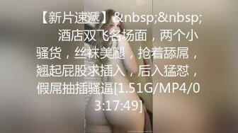 什么公司有这么好的福利年终聚餐请了美女裸体跳艳舞