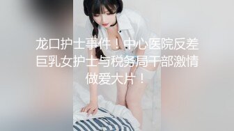 无题gay