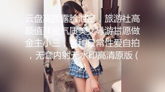 老婆口的好舒服 充满我的喉咙