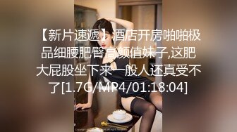 前女友背着男朋友撅起屁股被我操