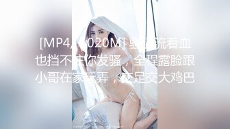 【极品新人❤️萝莉】小千绪✿ 超顶00后女高舞蹈生 精油按摩诱奸少女 鲜嫩至极白虎小穴 肉棒插入瞬间窒息 绝美淫靡抽刺