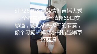 双管齐下才能满足淫妻，口交 手指抠逼女上位无套啪啪