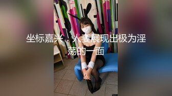 《顶级劲爆☀️订阅精品》浪漫主义上海留学生身材娇小翘臀媚洋女【Asya】私拍~恋上大肉棒日常各种唯美性爱野战主打一个激情开放 (2)