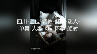 可爱粉色小护士床上如此反差 翘起小屁屁乖乖等大肉棒进入