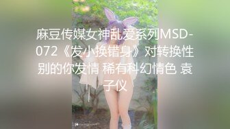 【新片速遞】顶级尤物【波波老师】网红脸细腰肥臀爆乳极品女神 这奶子太顶了乳沟深不见底[3.2G/MP4/52:31]