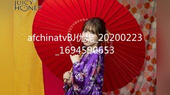 国际传媒 sawy-357 汉服美少女-粉色情人