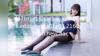 操高颜值中国风眼镜美女