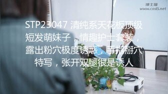 [MP4]国产AV 麻豆传媒 无套系列 MM076 樱花花瓣底下尽情性爱 吴梦梦