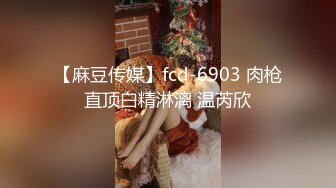 【自整理】新交的女友白白嫩嫩的，各种姿势都解锁了，像个鸡巴套子真TM耐操【169V】 (134)