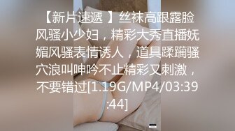 PH-047.色控.巨乳妇女来家打扫.麻豆传媒映画