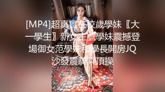 大神一路游走大街小巷四处跟踪偷窥多位美女少妇的各种美鲍6