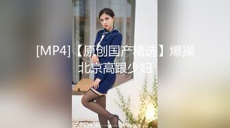 【新片速遞】 声音嗲嗲的粉嫩嫩小美女身材真不错约到酒店躺着享受妹子扶起鸡巴舔吸把玩硬邦邦坐上去起伏套弄爽【水印】[1.68G/MP4/47:16]