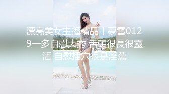 台灣本土 藝術學院可愛小女生高清 中文對話