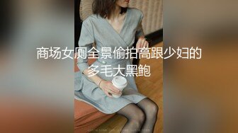 新人探花直播干19岁小姐，胸部挺翘配合度不错，口交后入各种姿势