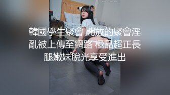 170CM顶级外围美女高价激情双飞，修长美腿一起躺着扣穴，口交舔弄大屌扶腰抽插，骑乘猛操边吸奶子扣穴极度诱惑