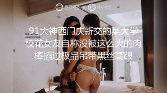 色情主播 嘤嘤酱吖 (2)