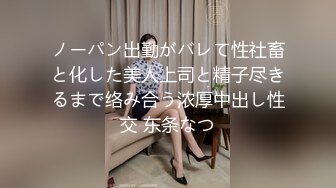 翘臀嫩逼女上后入，滴下来的是精液还是白浆？